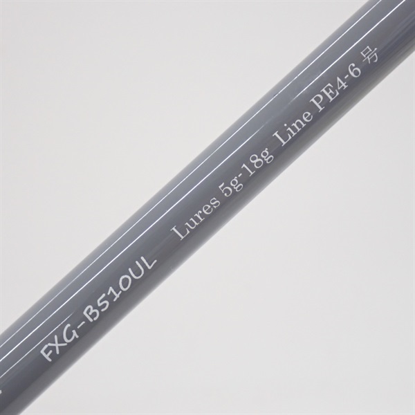 フリクサ―ＦＸＧ－Ｂ５１０ＵＬ